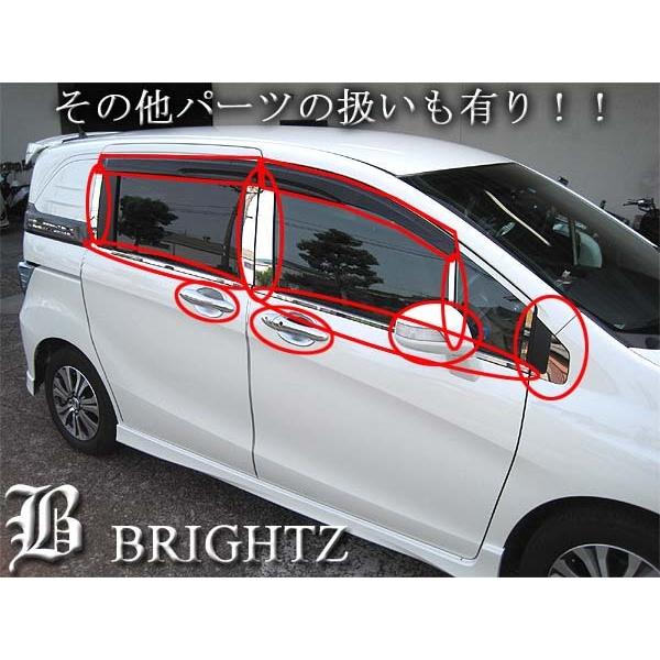 ホンダ　フリードスパイクGB3/4日本製最高級超鏡面ステンレスピラーメッキピラー フリードハイブリッド GP3 超鏡面 テンレス メッキ ピラー