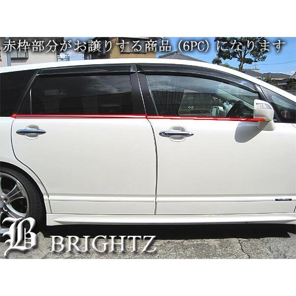 BRIGHTZ オデッセイ RB1 RB2 後期 超鏡 P 1235 3933 オデッセイ RB1 RB2 後期 超鏡面 ステンレス メッキ ウィンドウ
