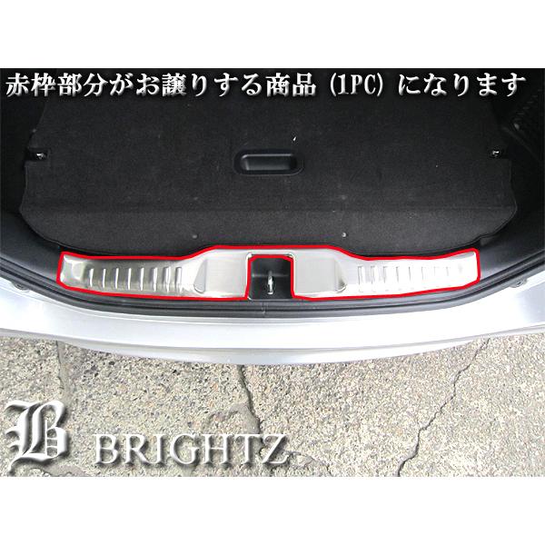 オデッセイ RB3 RB4 ステンレス インナー リア バンパー フット