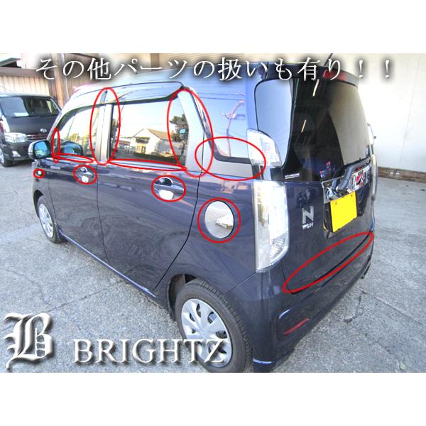 N-WGNカスタム JH1 超鏡面 ステンレス メッキ ピラー パネル バイザー