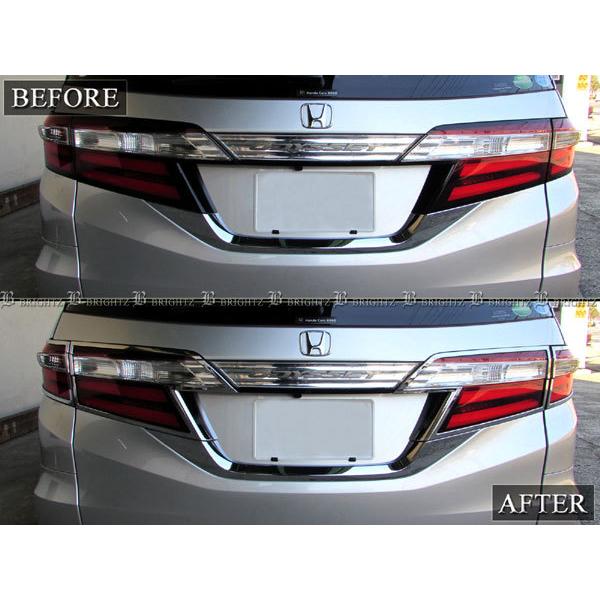 オデッセイ RC1 RC2 前期 中期 メッキ テール ライト リング ランプ