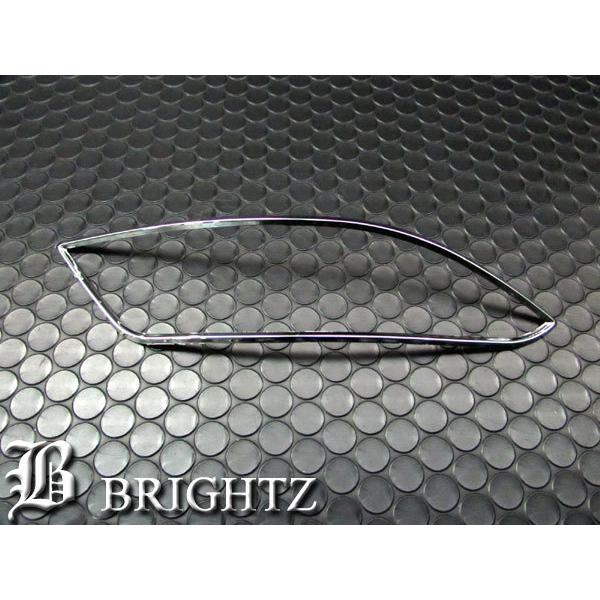 ヴェゼル RU3 RU4 メッキ リア リフレクター リング リヤ 反射板