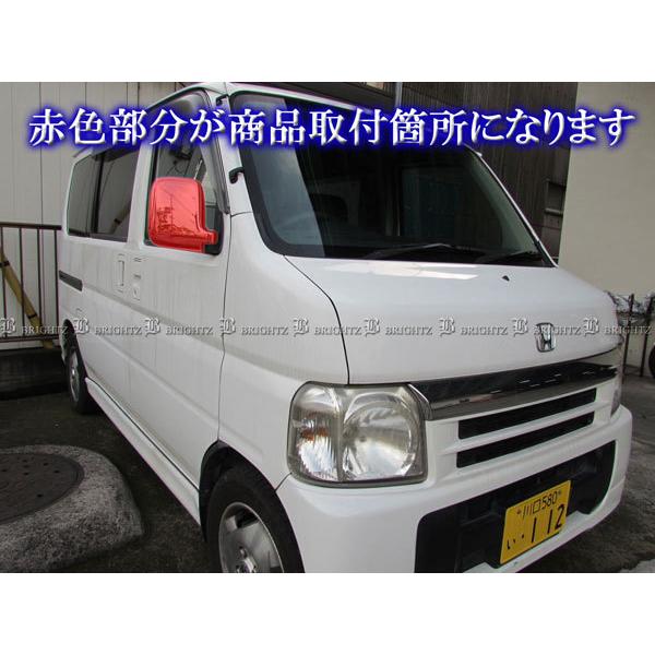 バモス HM1 HM2 1型 2型 メッキ サイド ドア ミラー カバー バモス HM1 HM2 1型 2型 メッキ サイド ドア ミラー カバー