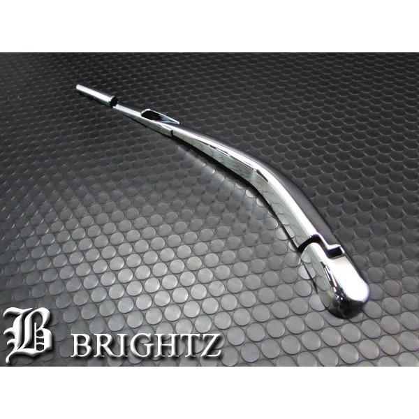 フィット GE8 GE6フロントグリル　リアガーニッシュセット　ワイパー フィット GE8 GE6フロントグリル リアガーニッシュセット