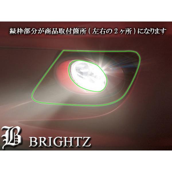 ストリーム RN8 RN9 後期 メッキ フォグ ライト ランプ カバー FOG