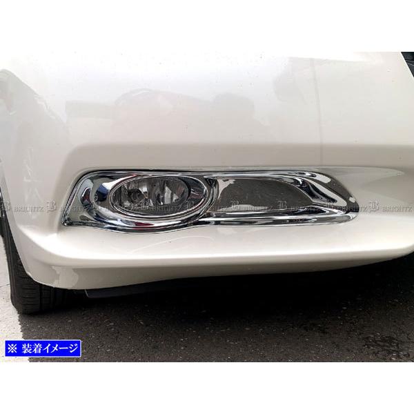 CR-Z ZF1 ZF2 前期 メッキ フォグ ライト ランプ カバー B CRZ FOG