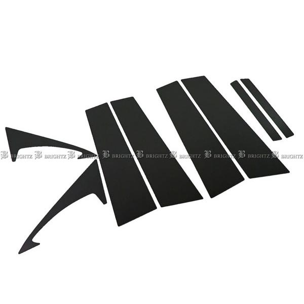 アコード CU1 CU2 超鏡面 ステンレス ブラック メッキ ピラー パネル