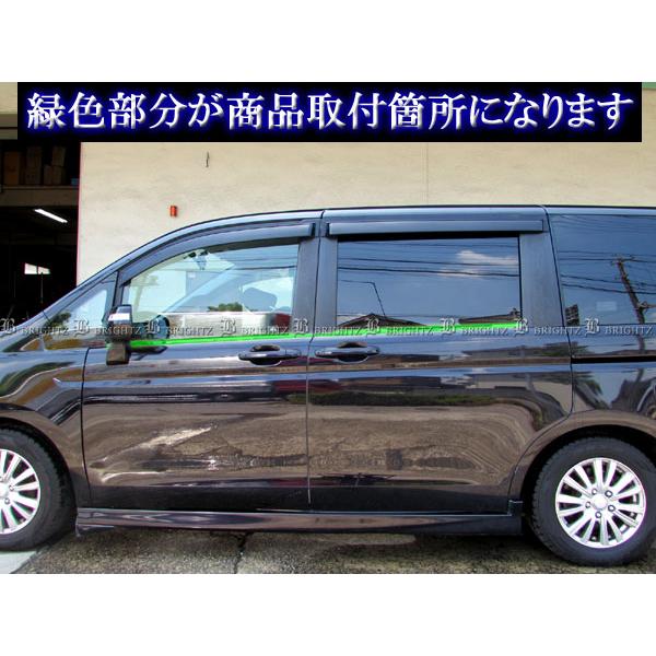 ステップワゴン RK1 RK2 超鏡面 ステンレス ブラック メッキ