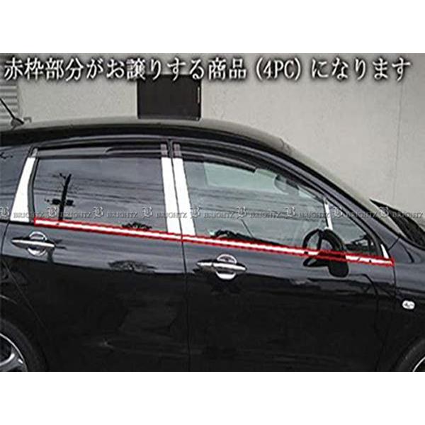 ストリーム RN8 RN9 超鏡面 ステンレス ブラック メッキ ウィンドウ