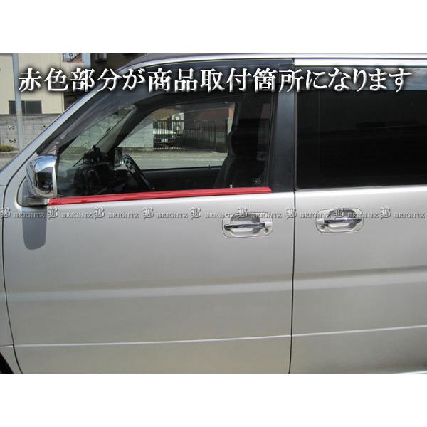 レアパーツ☆RF1 ステップワゴン☆純正オプション ステン