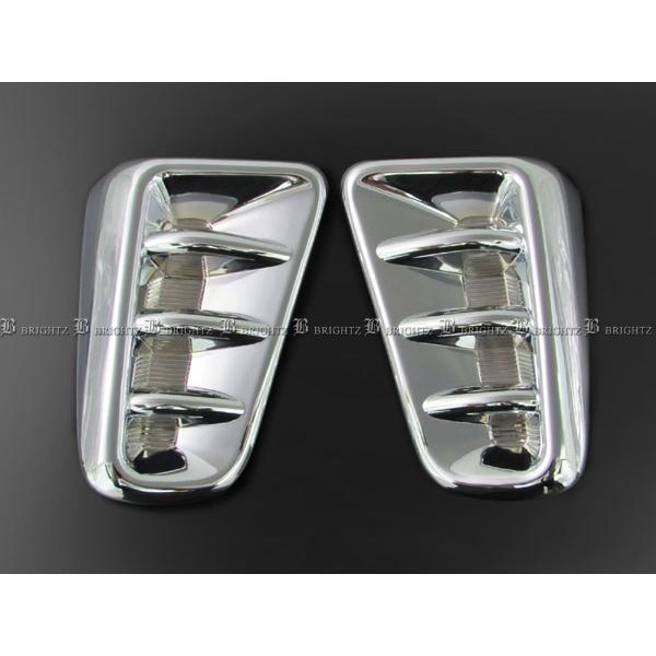 ホンダ　フリード　GB3,4 LEDクロームガーニッシュ LEDクロームガーニッシュのデイライト化 -2（ホンダ フリード