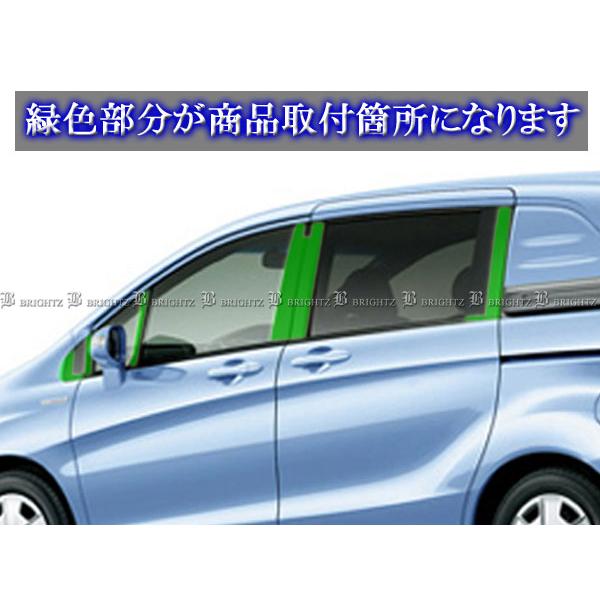 フリード スパイク ハイブリッド GP3 超鏡面 ステンレス ブラック