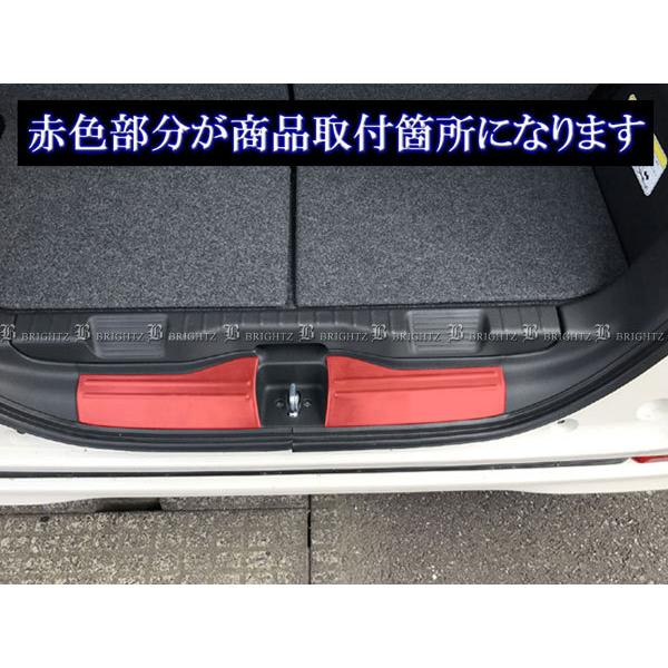 N-BOXカスタム JF1 JF2 後期 ステンレス インナー リア バンパー