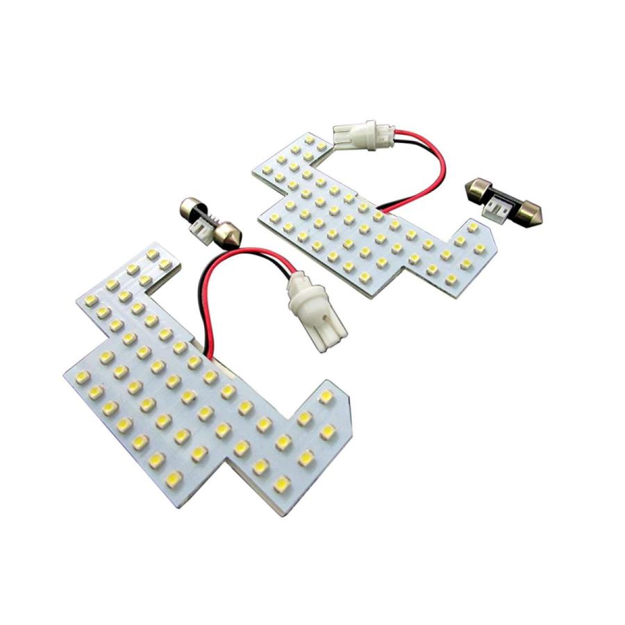 フリード+ GB5 GB6 LEDルームライト 2PC マップ ライト バルブ LED フリードプラス ROOM−LAMP−010−2PC｜brightzdx2