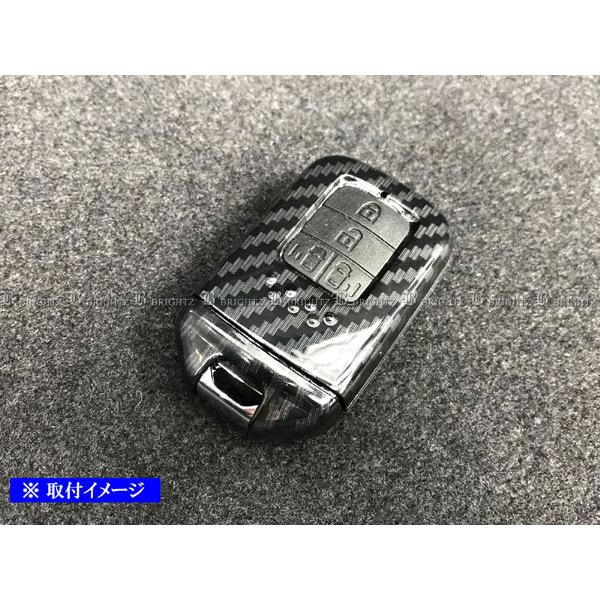 S660 JW5 カーボン 調 スマートキー ケース 青 Hondaスマートキー