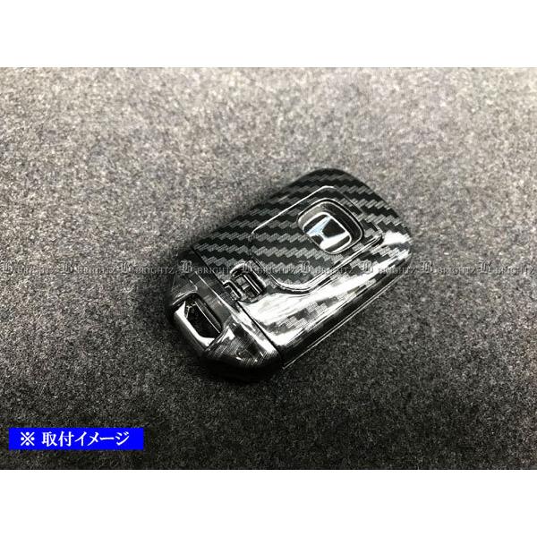 S660 JW5 カーボン 調 スマートキー ケース 青 Hondaスマートキー