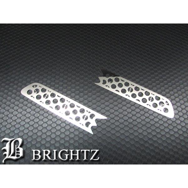 ハスラー MR41S 超鏡面 ステンレス メッキ グリル カバー フロント