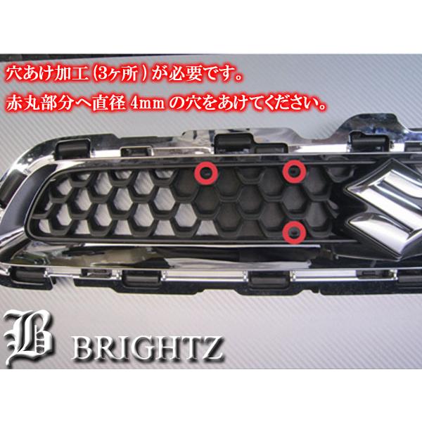 HUSTLER グリル　ラジエーターカバー中古 MR41S ハスラー MR41S 超鏡面 ステンレス メッキ グリル カバー