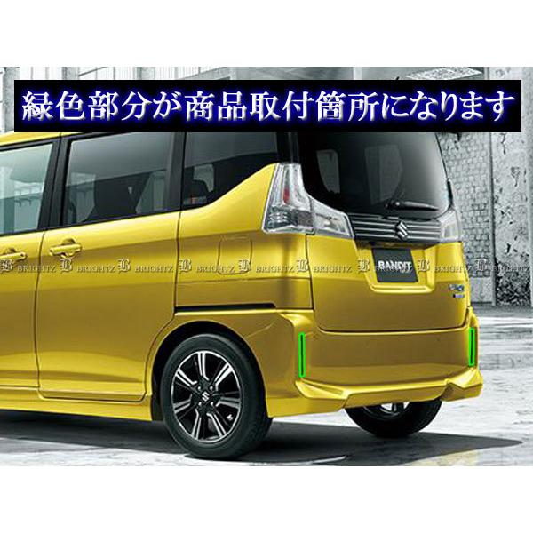 ソリオバンディット MA36S MA46S メッキ リア リフレクター リング 