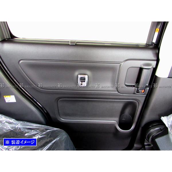 クロスビー MN71S メッキ リア ウィンドウ スイッチ カバー