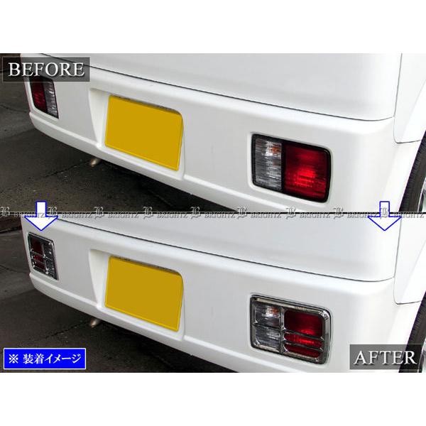 エブリイバン DA64V メッキ テール ライト リング ランプ ガーニッシュ