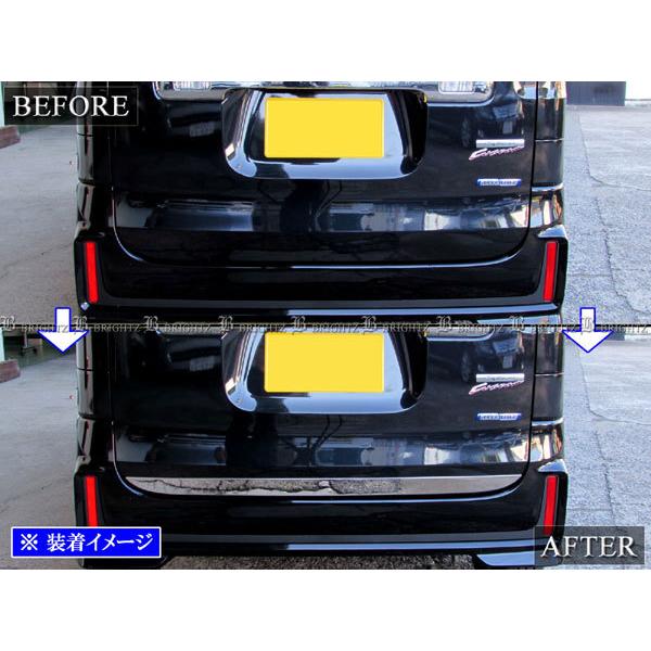 スペーシアカスタム MK53S 超鏡面 ステンレス メッキ トランク