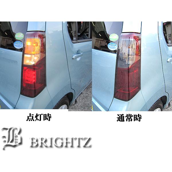 テールランプ　　スモークカバー　　ワゴンR azワゴン Amazon | BRIGHTZ AZワゴン MJ23S スモークテールライトカバー