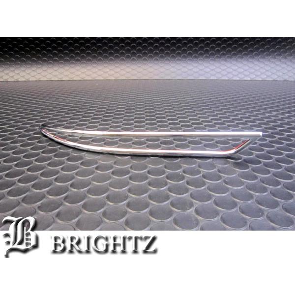 ランディ C26 SC26 SHC26 SNC26 メッキ リア リフレクター リング リヤ