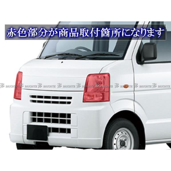 エブリー　DA64Vスモークヘッドライトカバーセット エブリイバン DA64V スモーク ヘッド ライト カバー ランプ フロント