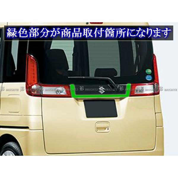 スペーシアカスタム MK32S MK42S 超鏡面 ステンレス メッキ