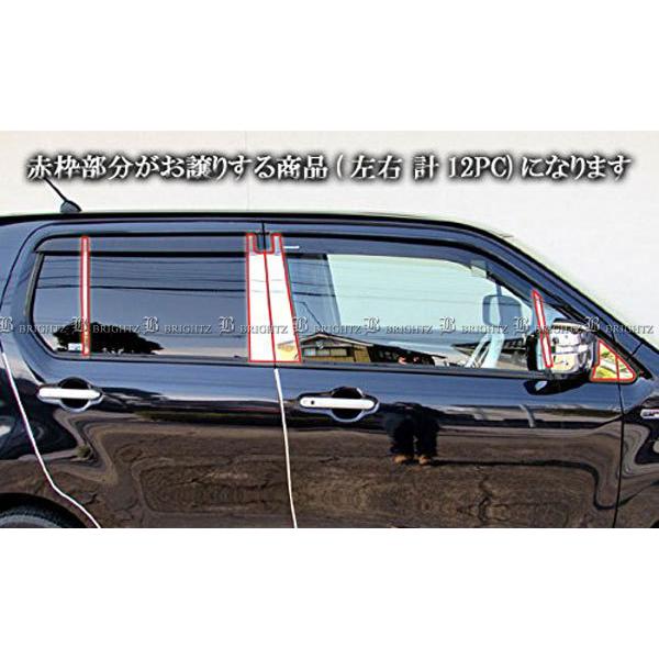 M'z SPEED ステンレスピラーリフレクター ステンレス ワゴンR