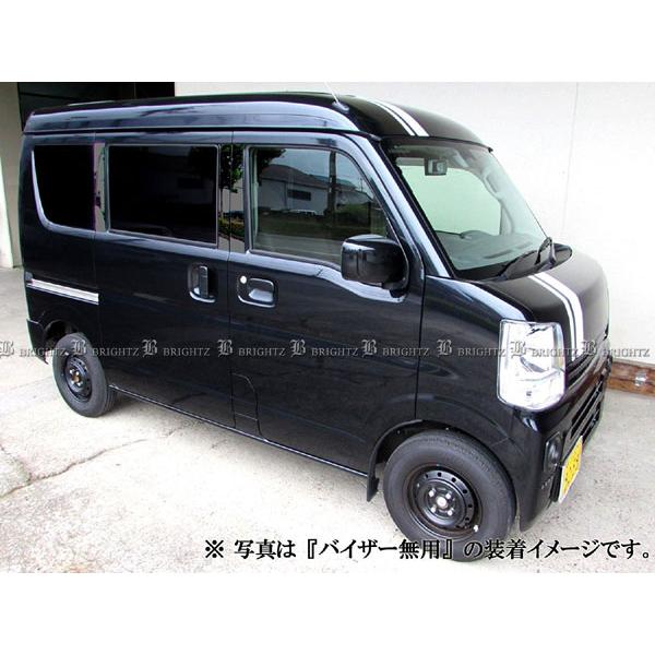 エブリィ　17系　ピラー　ブラック純正 Amazon | エブリィバン エブリィワゴン17系ピラーカット済み