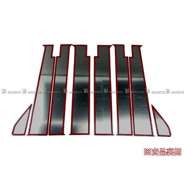 エブリイワゴン DA17W 超鏡面 ステンレス ブラック メッキ ピラー