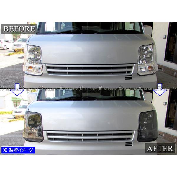エブリイバン DA17V スモーク ヘッド ライト カバー ランプ フロント