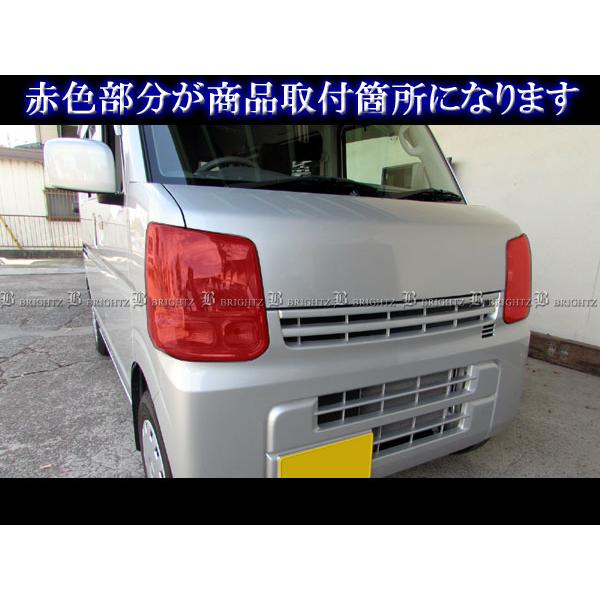 エブリイバン DA17V スモーク ヘッド ライト カバー ランプ フロント