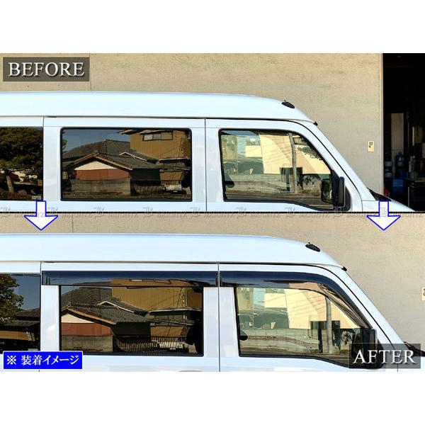エブリイワゴン DA17W サイド ドア バイザー 日除け 雨除け サン