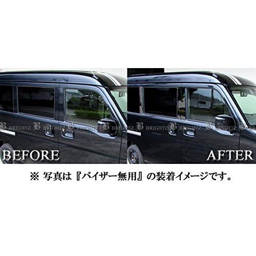 エブリイバン DA17V 超鏡面 ステンレス ブラック メッキ ピラー パネル