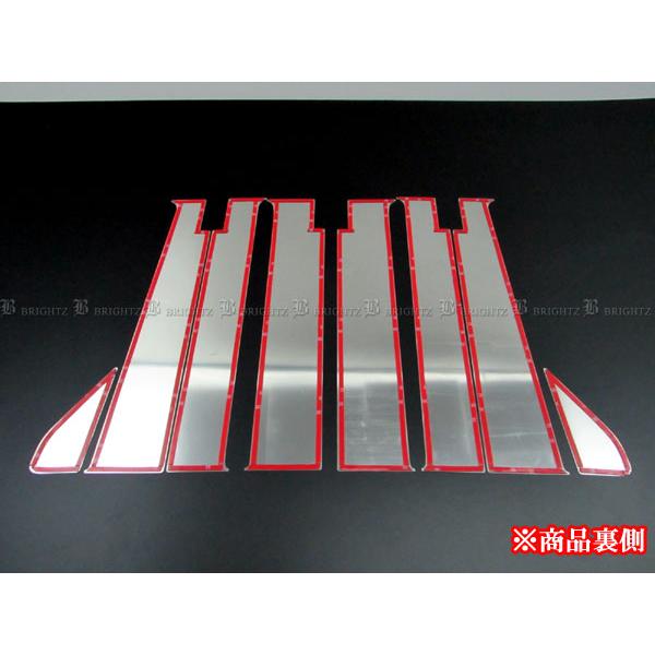 エブリイワゴン DA17W 超鏡面 ステンレス メッキ ピラー パネル