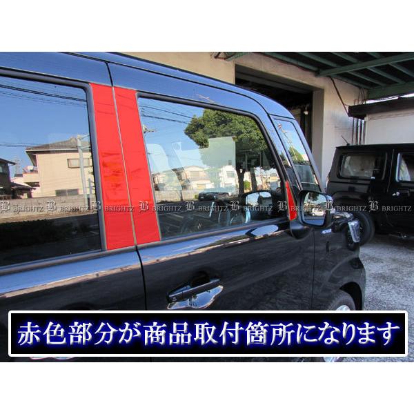 スペーシアカスタム MK53S 超鏡面 ステンレス メッキ ピラー パネル