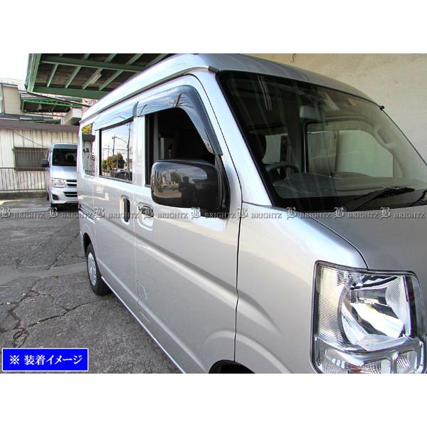 DA64W エブリィシルガード4穴塗装あり