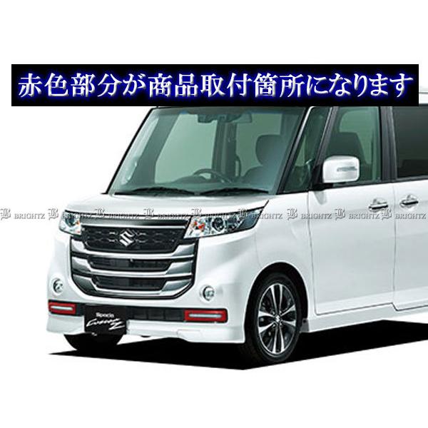 スペーシア カスタムZ MK42S メッキ フォグ ライト ランプ カバー FOG
