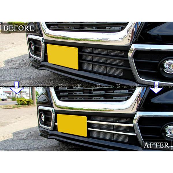 スペーシアカスタム MK53S ステンレス フロント バンパー モール 3PC