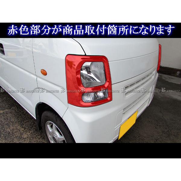 エブリイバン DA64V メッキ ヘッド ライト リング ランプ エブリイバン DA64V メッキ ヘッド ライト リング ランプ