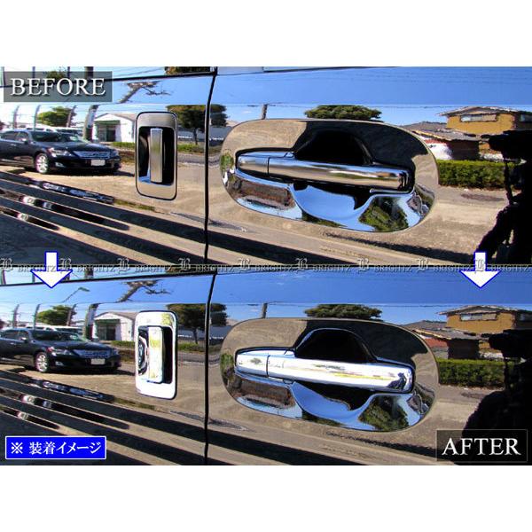 N-VAN JJ1 JJ2 メッキ ドア ハンドル カバー ノブ 皿 セット