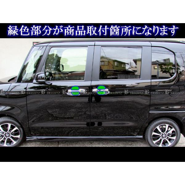 N-BOX JF3 JF4 メッキ ドア ハンドル カバー 皿 NBOX エヌ ボックス