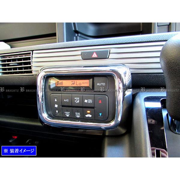 H31 Ｎ　ＶＡＮ JJ2 コンビネーションスイッチ 95020 N-VAN JJ1 JJ2 メッキ エアコン スイッチ リング ガーニッシュ INT