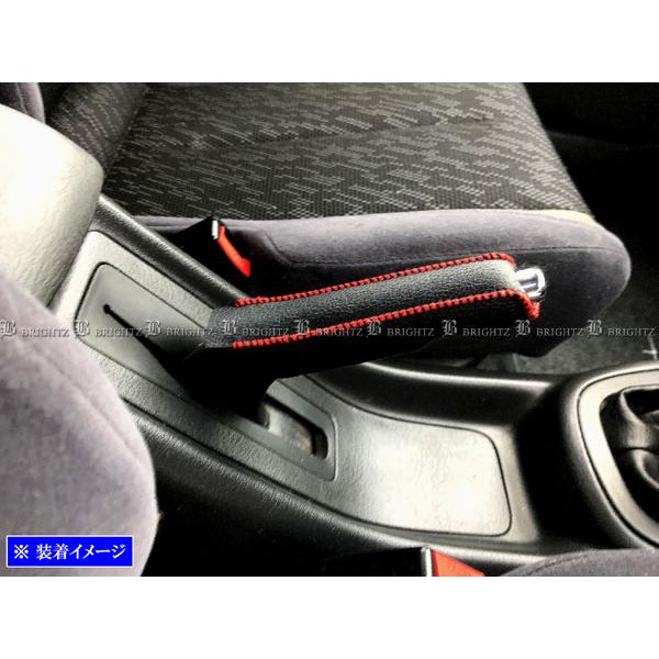 アルトラパン HE21S サイド ブレーキ ハンドル カバー 赤ステッチ 駐車
