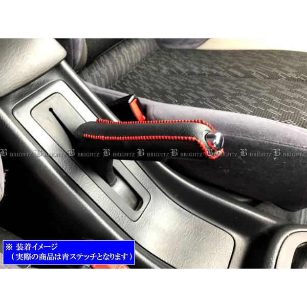 ラパン　HE21S サイドブレーキ　フットペダル アルトラパン HE21S サイド ブレーキ ハンドル カバー 青ステッチ 駐車