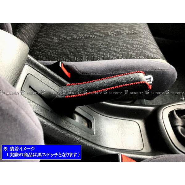 SR311 日産 ハンドブレーキ 3本セット サイドブレーキ アルトラパン HE21S サイド ブレーキ ハンドル カバー 黒ステッチ 駐車