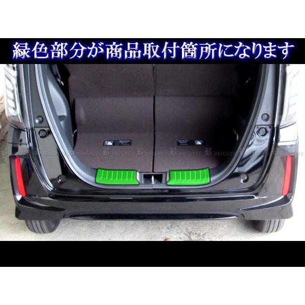 N-BOXカスタム JF3 JF4 ステンレス インナー リア バンパー フット